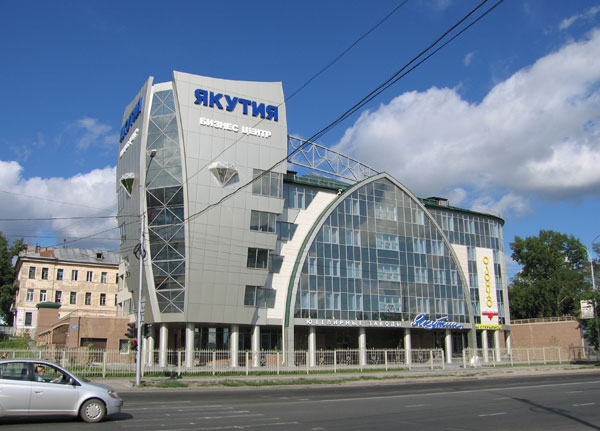 Бизнес-центр «Якутия», Новосибирск