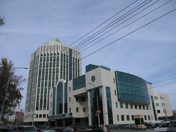 Здание Сберегательного банка. Новосибирск
