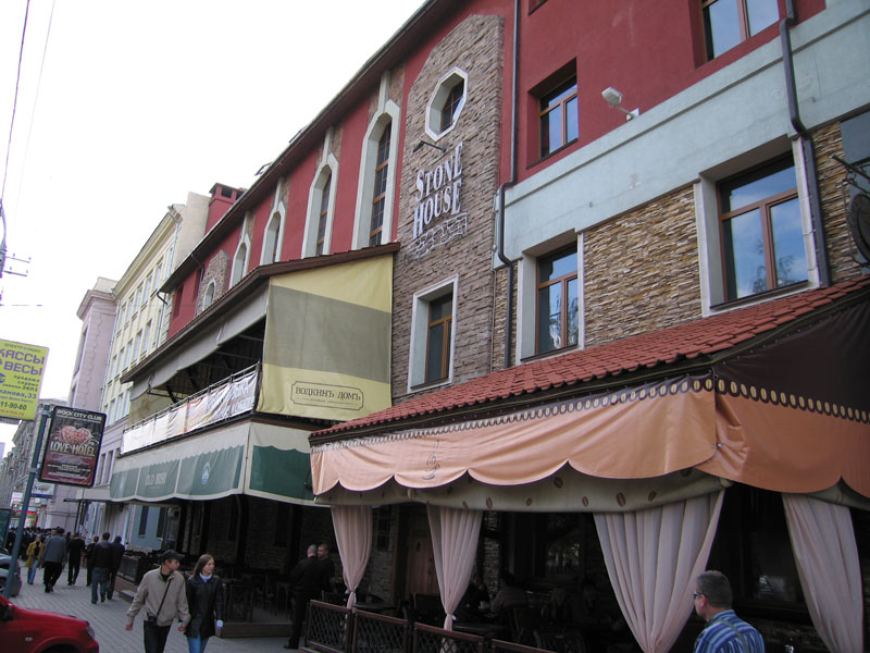 Ресторанный комплекс Stone House. Новосибирск