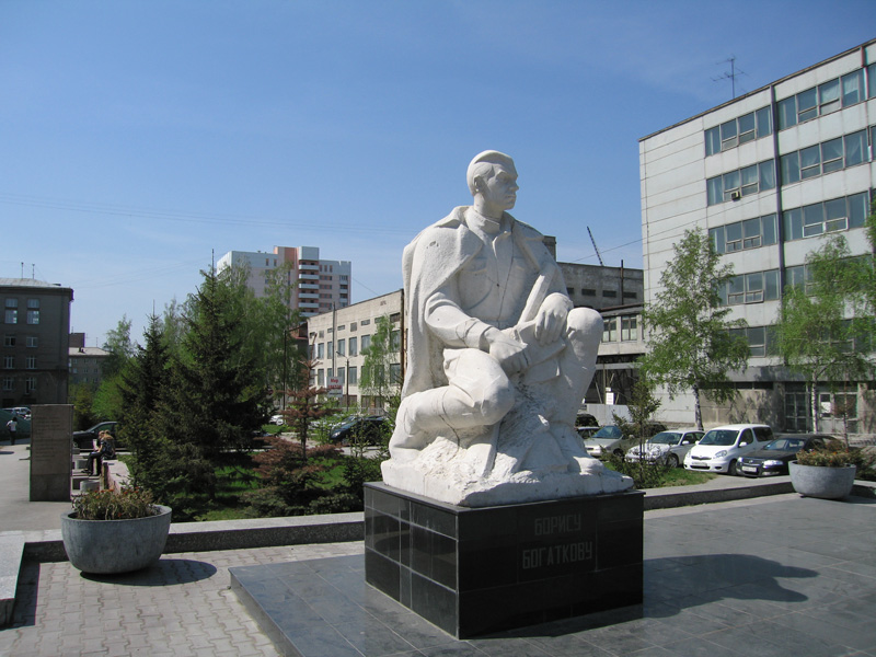 Памятник Борису Богаткову в Новосибирске