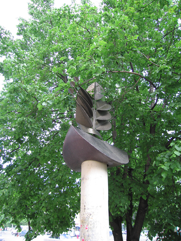Скульптура «Колос ». ул. Богдана Хмельницкого. Новосибирск