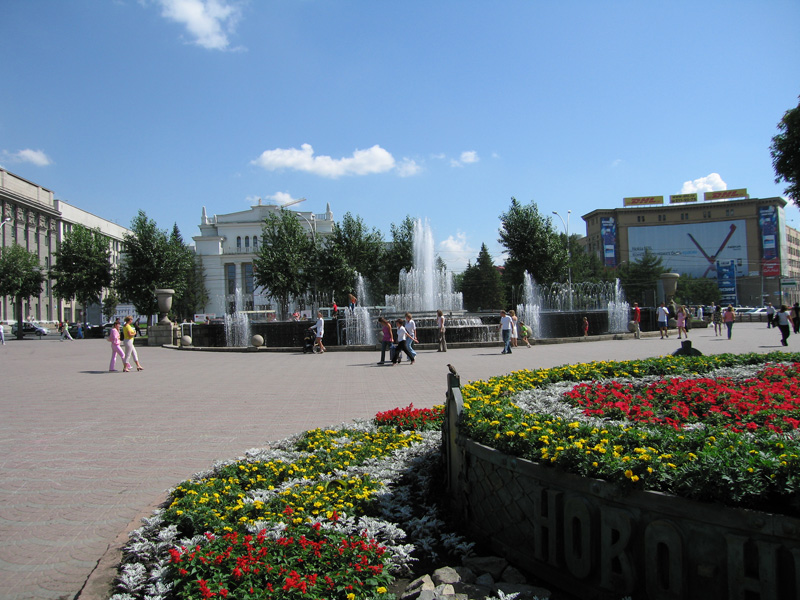 Фонтан-каскад в Первомайском сквере. Новосибирск
