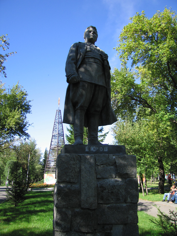 Памятник Кирову в парке Кирова. Новосибирск