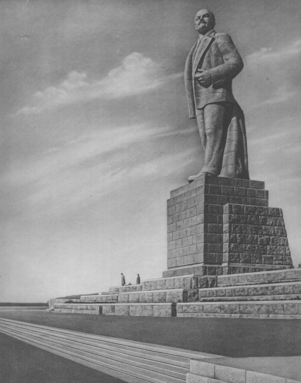 Памятник Ленину работы скульптора С.Д. Меркулова, установленной на канале имени Москвы в 1937 году