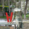 Скульптура «Деловая женщина»