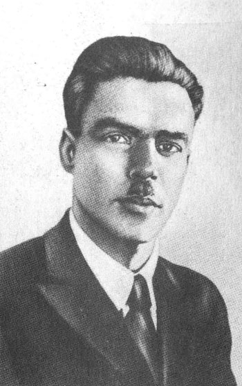 Инженер С. А. Полыгалин