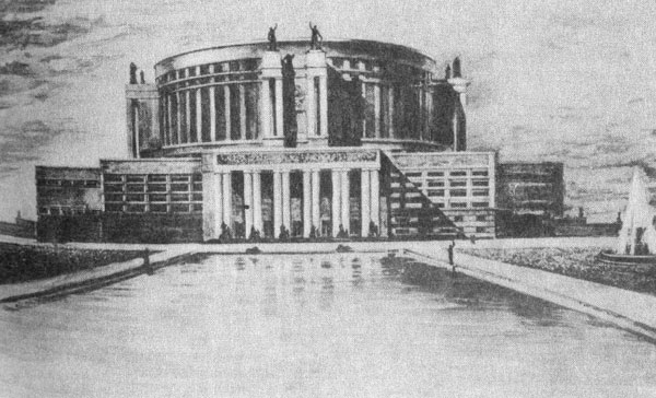 Эскизный проект «оформления» здания ДКиН инженера И. А. Бурлакова. Конкурс 1933 года
