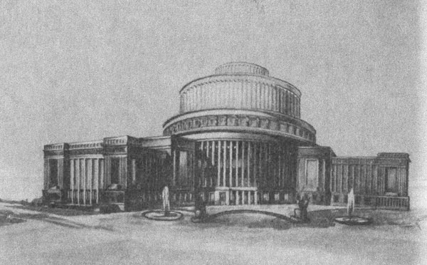 Эскизный проект «оформления» здания ДКиН архитектора С. И. Парыгина. Конкурс 1933 года