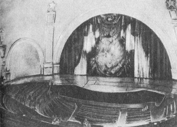 Проект «оформления» зрительного зала Новосибирского театра оперы и балета по проекту художника-монументалиста Е. Е. Лансере. 1935 год