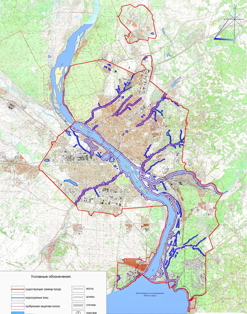 Генеральный план Новосибирска. Приложение 2. Карта-схема водоохранных зон. Существующее положение 