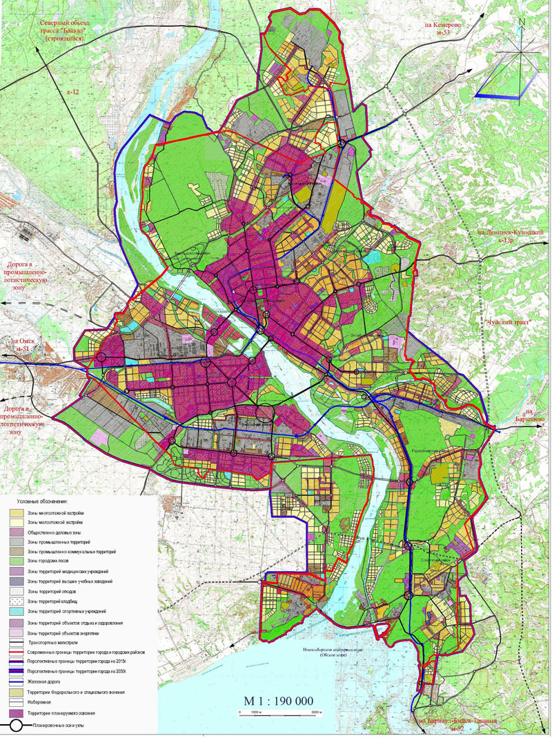 Генеральный план Новосибирска. Приложение 16. Карта-схема границ территории преимущественного развития до 2015 года (с обозначением планировочных осей и узлов)
