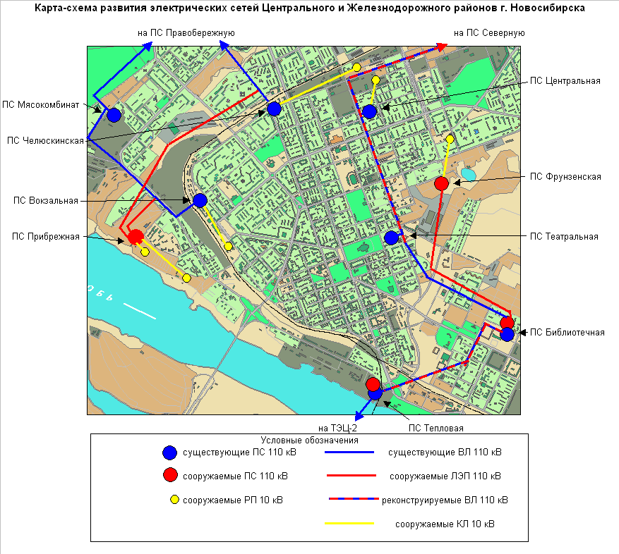 Рисунок 4. Карта-схема развития электрических сетей в зоне Центрального и Железно-дорожного районов