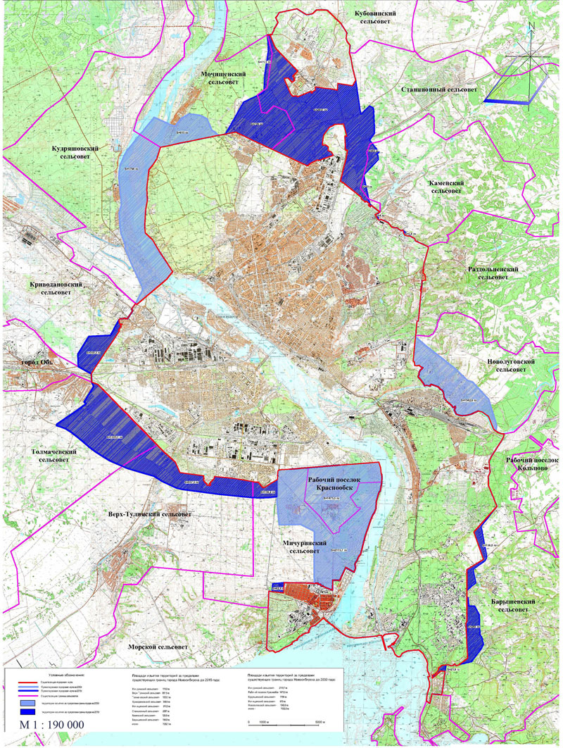 Генеральный план Новосибирска. Приложение 30. Карта-схема поэтапного развития границ территорий населенного пункта города Новосибирска на период до 2030 года