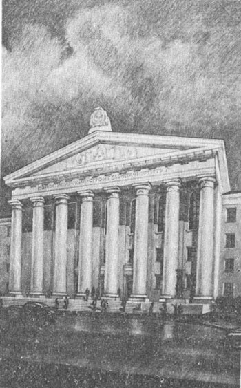 Проект главного корпуса Новосибирского инженерно-строительного института (архитекторы Р.М. Окунева, Б.И. Оглы), 1952 г.