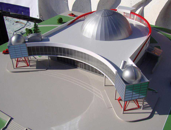 Проект городского детско-юношеского астрофизического центра «Планетарий». Новосибирск