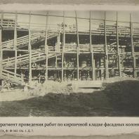 Реконструкция Дома Ленина 1925-1926 гг. Новосибирск - Ново-Николаевск