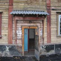 Новосибирск: Вход и Выход